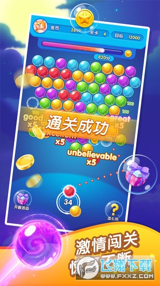 ˰׿v1.0.1ٷ؈D1