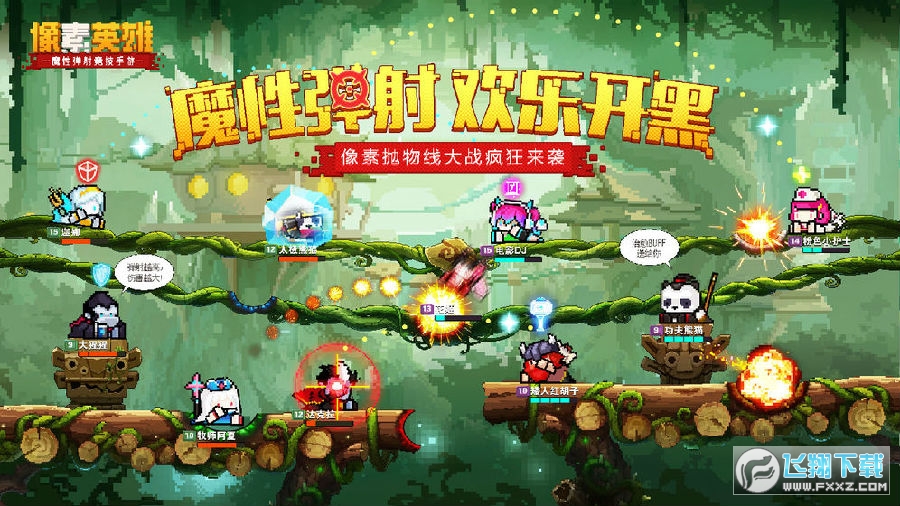 ����Ӣ�ۏ������[