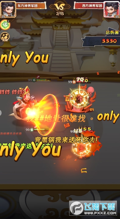 Ԓ֮yY[