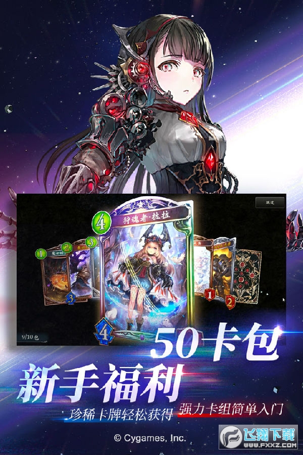 Ӱ֮Ԋ60b