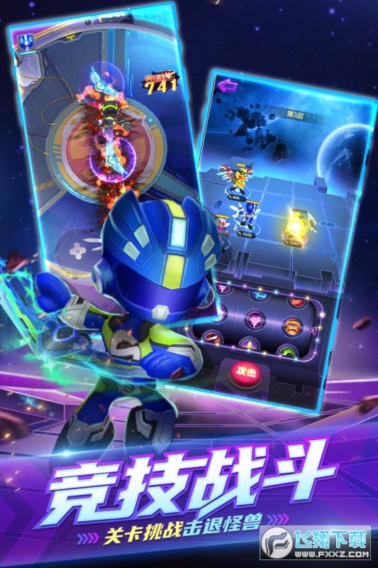 Ӣۂf[׿1.0.1ٷ؈D1