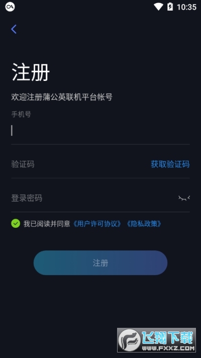 ԪTʿѹӢhCܛv2.6.1؈D1