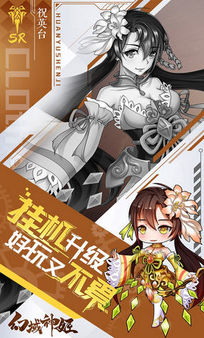 񼧹ٷv1.0ʮB؈D1