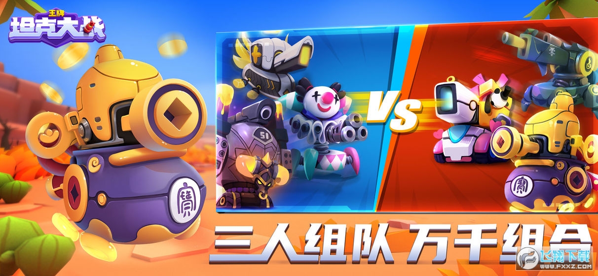 ̹˴֙Cv5.10.10y؈D2