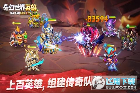 Ӣ۶С[1.0.0109°汾؈D3