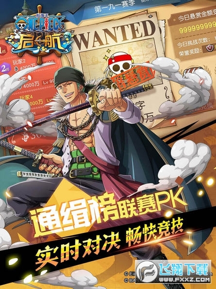 ov15؄edv22.0׿0Ԫ؈D0