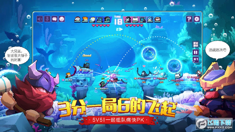 ����Ӣ�ۏ������[v2.002�ٷ���؈D3