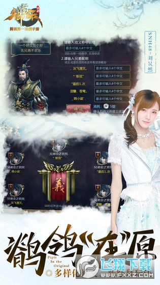 �R���������[�·�v1.343.0.1���°�؈D0