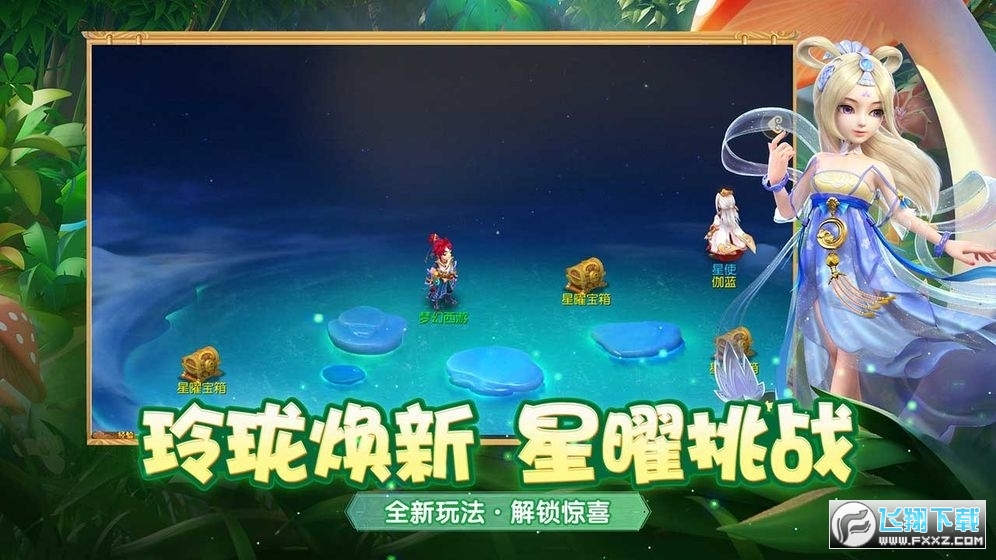 [oppo͑v1.411.0׿؈D1