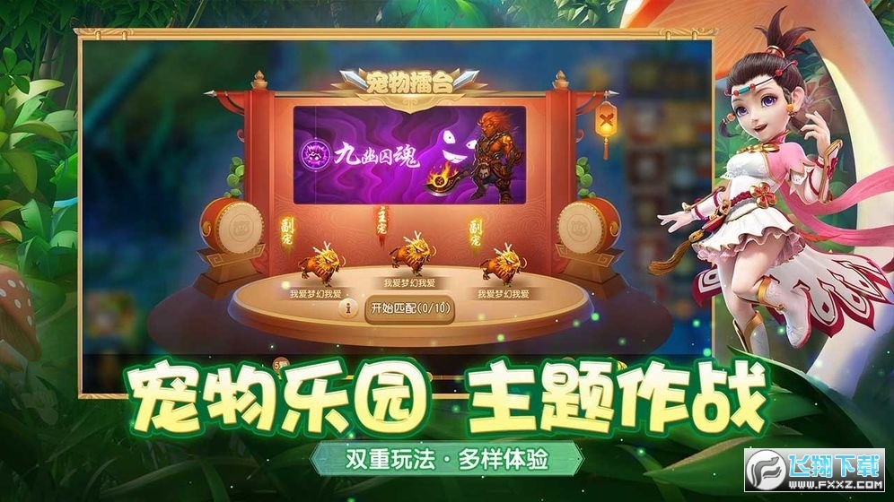 [oppo͑v1.411.0׿؈D2