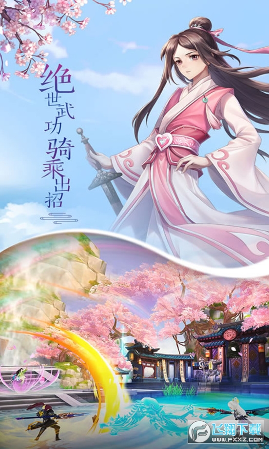 ��������w��v1.33.351 ��׿��؈D3