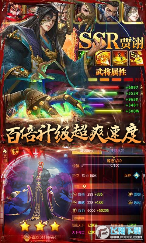 �R�������I����ٳ�v1.22׃�B��؈D3