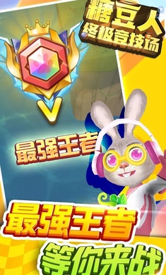 ʧ[@׿v1.2ٷ؈D1