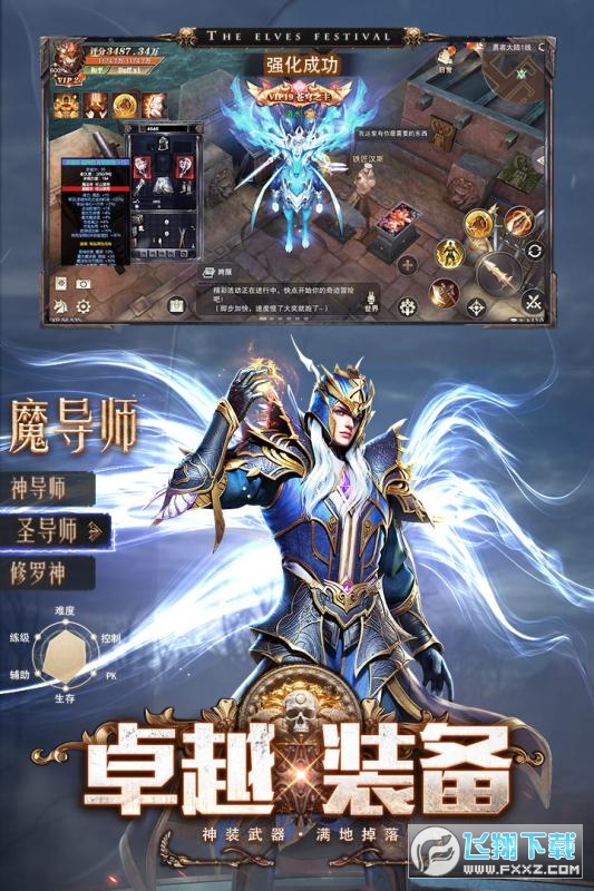 `ʢ䣺Ì1.25.1֙C˽؈D1