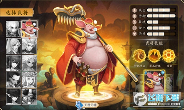 [׿1.0.0׿؈D2