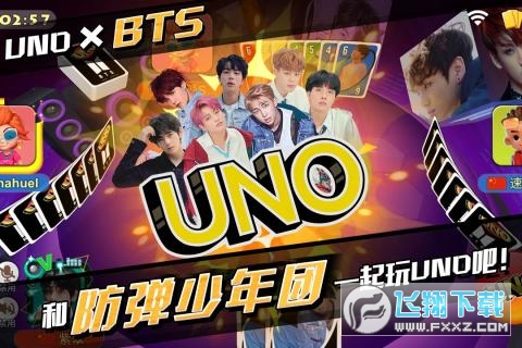 ��������Funo�[����1.10.3541�Ӱ�؈D0