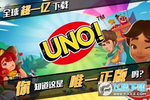 ��������Funo�[����1.10.3541�Ӱ�؈D2