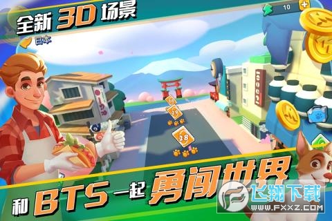 ��������Funo�[����1.10.3541�Ӱ�؈D3