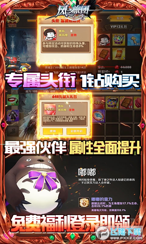 L֮ÈFÿյͳֵ5.33.0׳؈D1