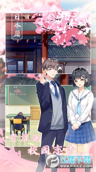 ��ɢ��H������9��V���v1.0��׿��؈D1