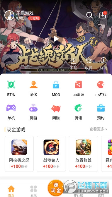 [v3.6.0.1ٷ؈D0