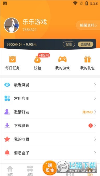[v3.6.0.1ٷ؈D3