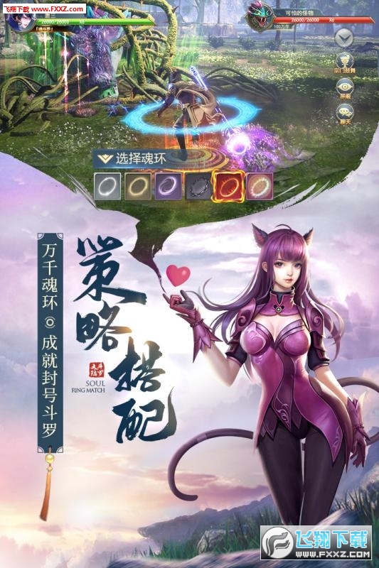 Y_ꑳ׿9.6.0°؈D0