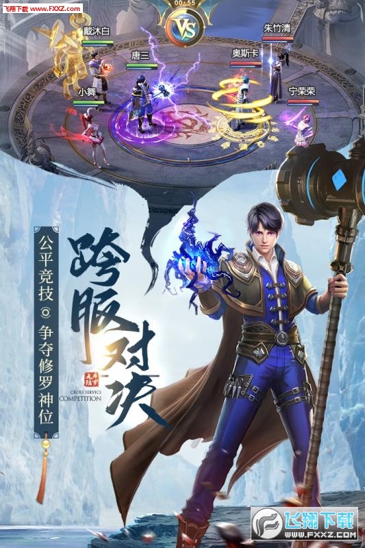 Y_ꑳ׿9.6.0°؈D3