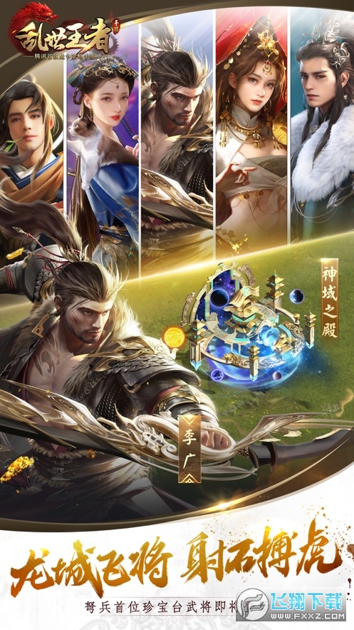 yߴʢ汾[V1.8.22.55׿؈D2