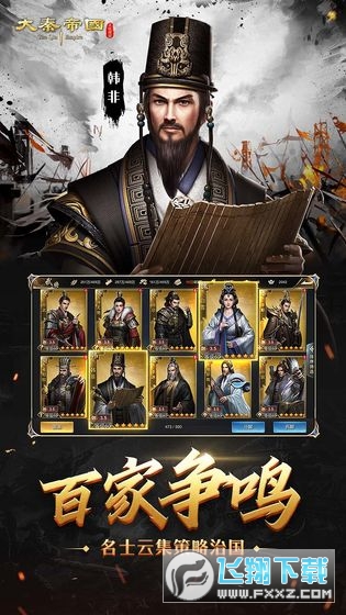 ���صۇ�֮�ۇ��韟��ُ�؄e��v13.17.0���°�؈D0