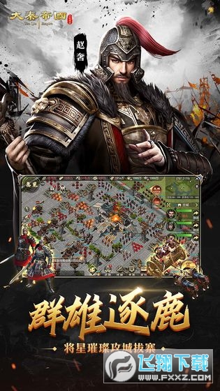 ���صۇ�֮�ۇ��韟��ُ�؄e��v13.17.0���°�؈D1