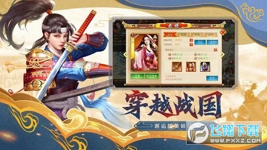 صۇ֮vM°׿1.0ٷ؈D0