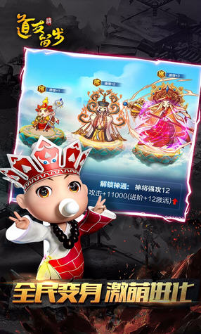 ����Ո������ͳ�ֵ����v7.13.120401�ۿ۰�؈D1