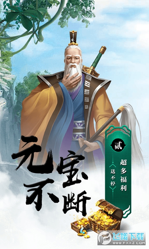b澉ֵۿ۰v1.0.1߷؈D2
