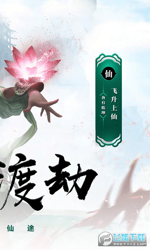 b澉ֵۿ۰v1.0.1߷؈D1