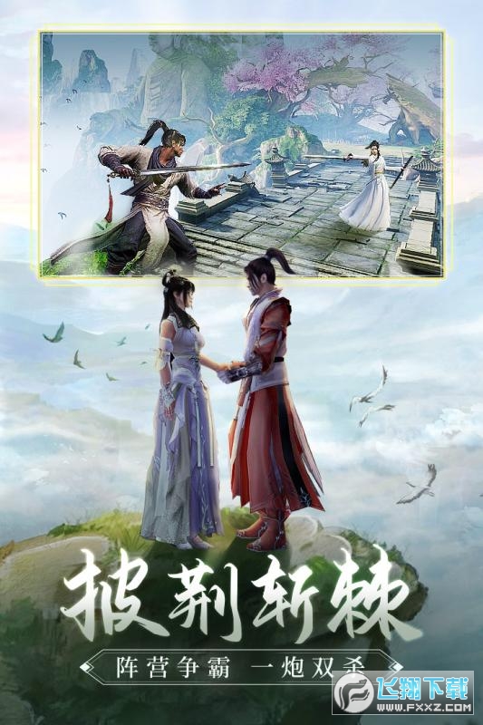 ����E2ȫ��t����2.7.0������؈D1