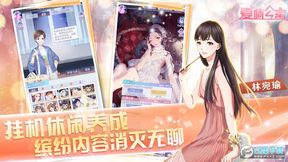 鹫Ԣ[ͺһ