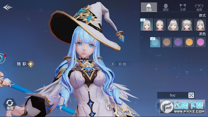 S֮߂f׿1.0.4ٷ؈D1