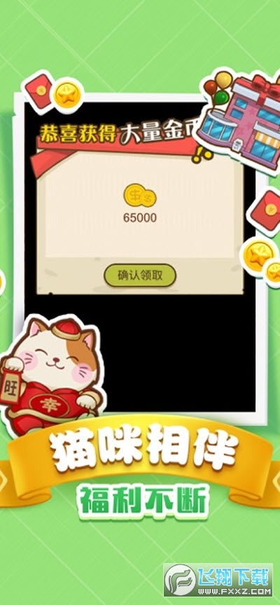С؈tϳɑY[v1.0؈D0