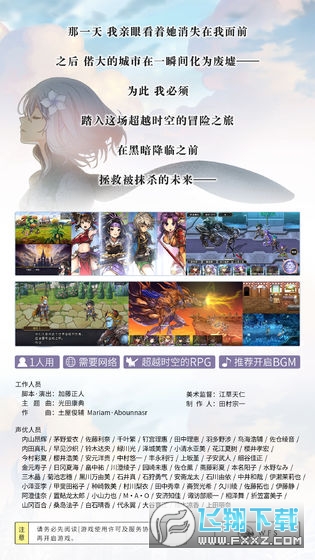 һ鳬Խrյ؈ٷv2.6.305°؈D0