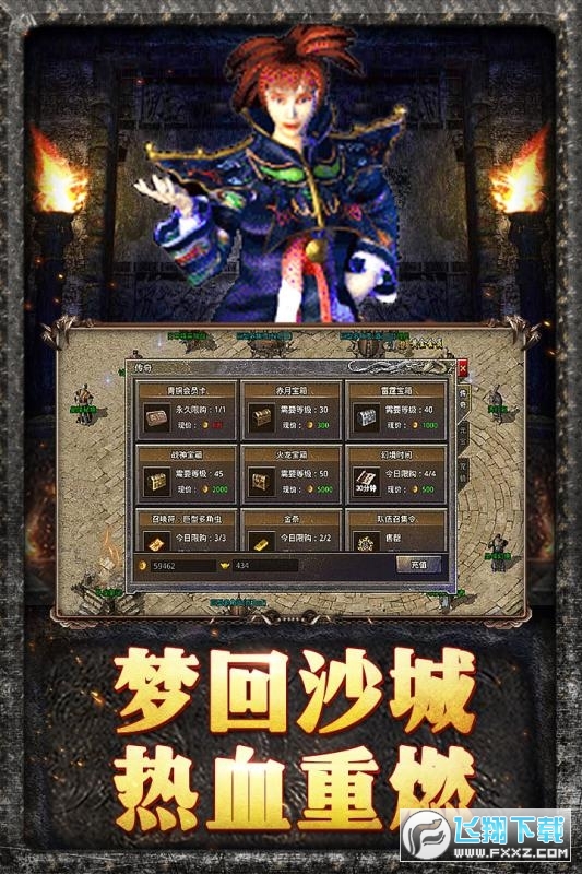ԭʼf氲׿v1.8.907׿؈D0