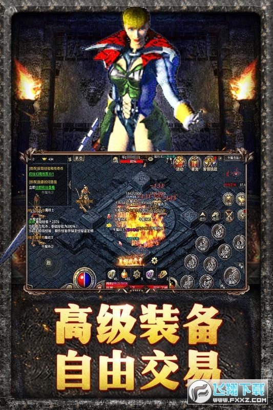 ԭʼf氲׿v1.8.907׿؈D2