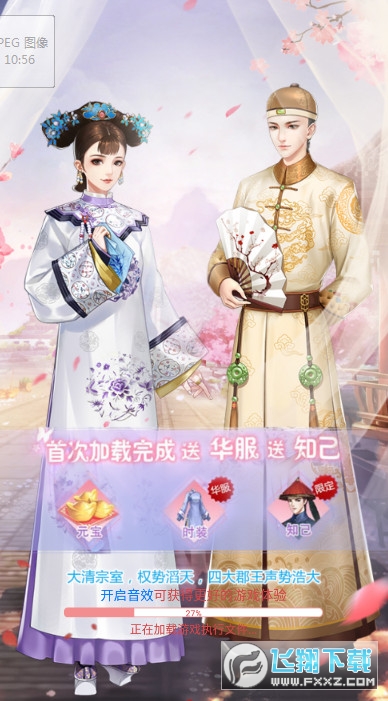 n֮Ӌ[1.0.0ٷ؈D0