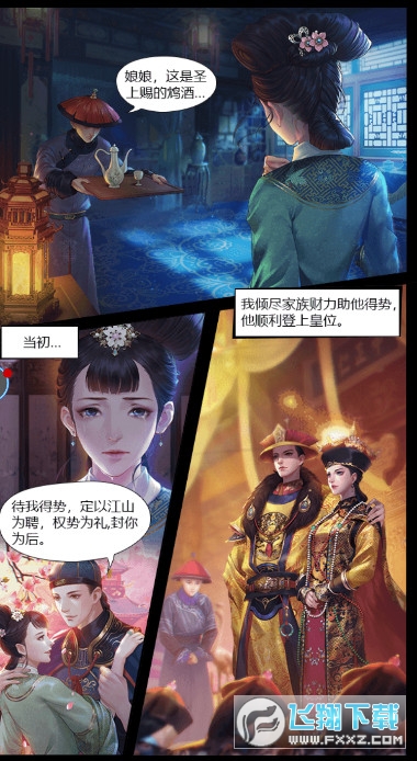 n֮Ӌ[1.0.0ٷ؈D1