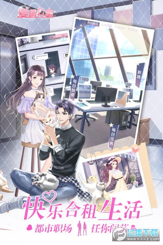 鹫Ԣڸھ[1.9.1׿؈D0