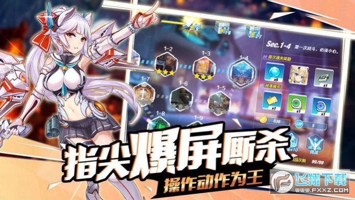 Ԫ𼧰׿1.00.32׿؈D1
