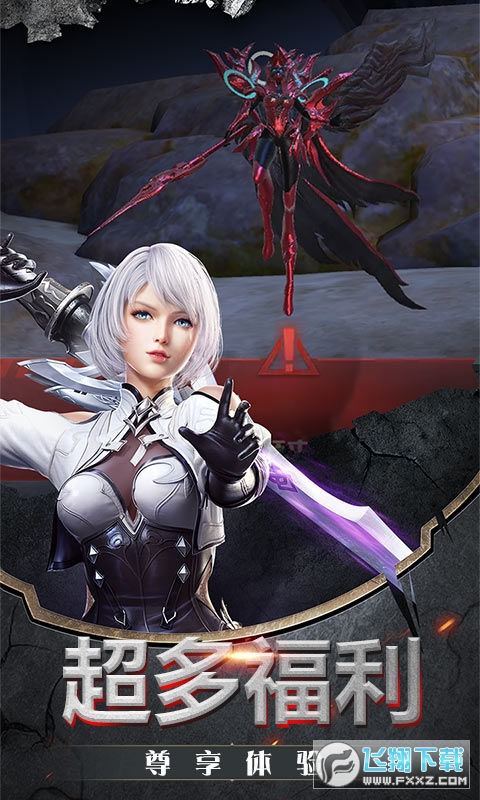 Iͺֵv1.0.1t؈D2