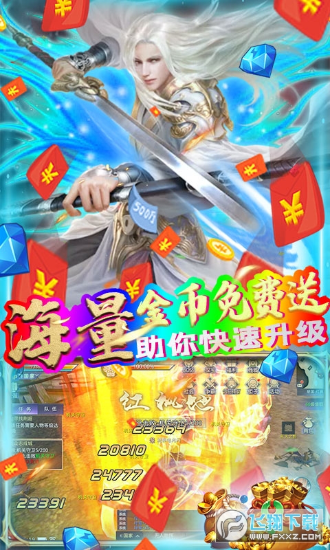 Q𽭺ʯ1.1.1.20t؈D2