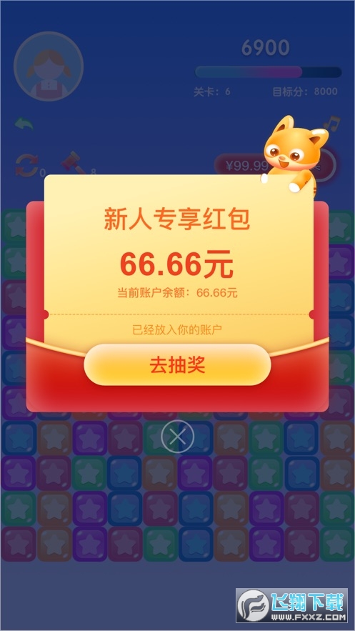 459[appv1.0 ׿؈D0