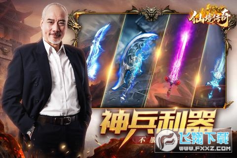 �ɾ��������ُ����԰�1.17.46�ϓ���؈D3